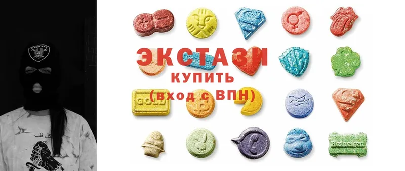 закладки  Гатчина  Ecstasy 99% 