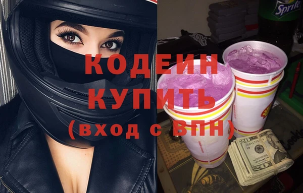 mix Белокуриха